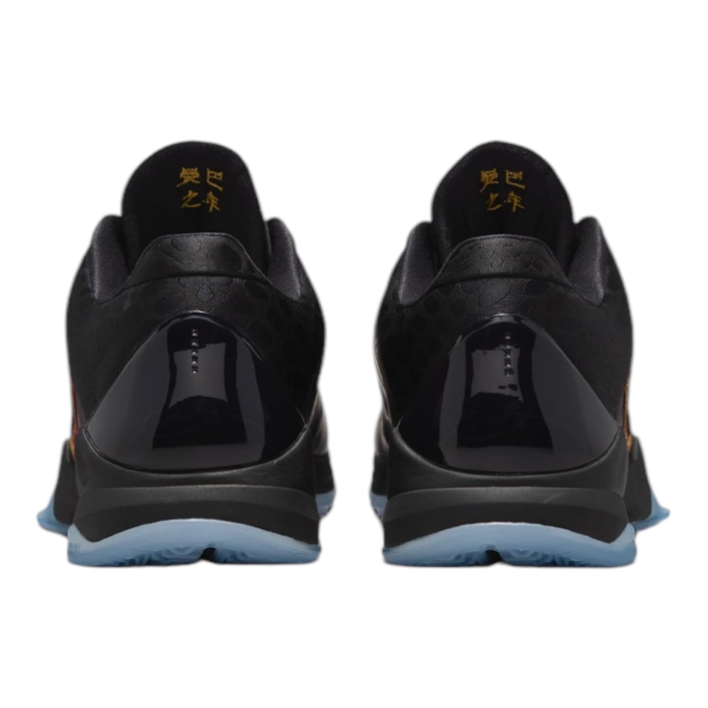 Nike Kobe 5 Protro Men's Basketball Shoes Eggplant/Black-Metallic Gold IB4481-500 Size 10