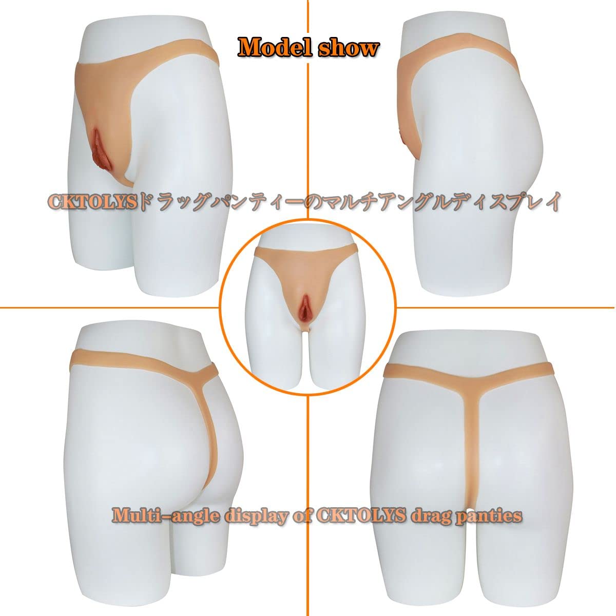 CTKOLYS Men's Hiding Gaff Panty Crossdressing Panties Realistic Camel Toes for Crossdresser Transgender,Style1,One Size