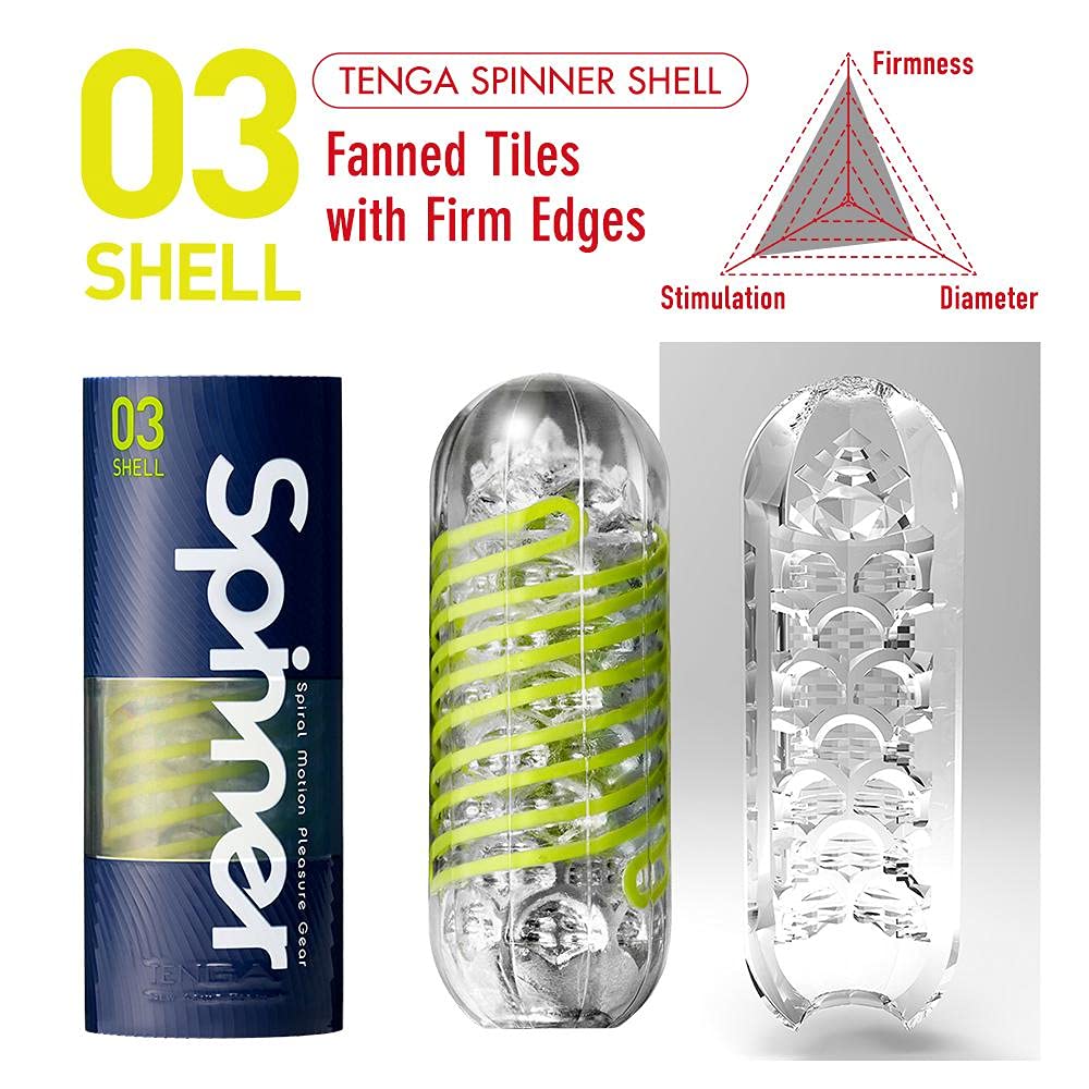 Tenga Spinner Cup Men Masturbator Reusable Spiral Motion and Intimate Pleasure Device, Shell