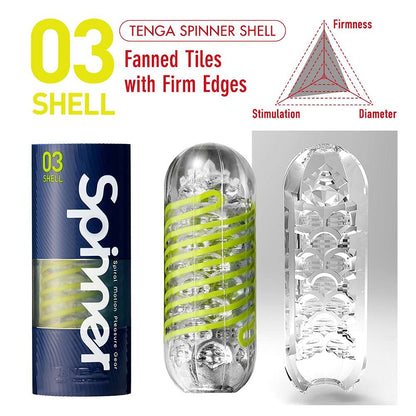 Tenga Spinner Cup Men Masturbator Reusable Spiral Motion and Intimate Pleasure Device, Shell