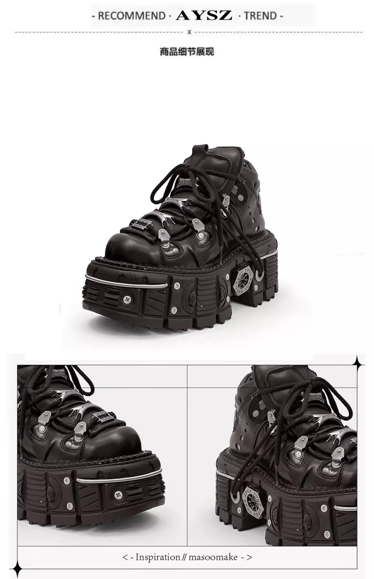 PU Leather Y2K Grunge Punk Platform Height Increase Derby Shoes for Men Casual Streetwear Mixed Color Thick Sole Sneakers with Skull Metal Accent Design (12,Black)