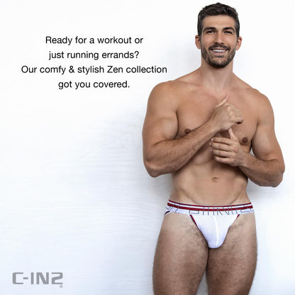 C-IN2 Zen Dash Brief | Otto Orange Heather- X-Large